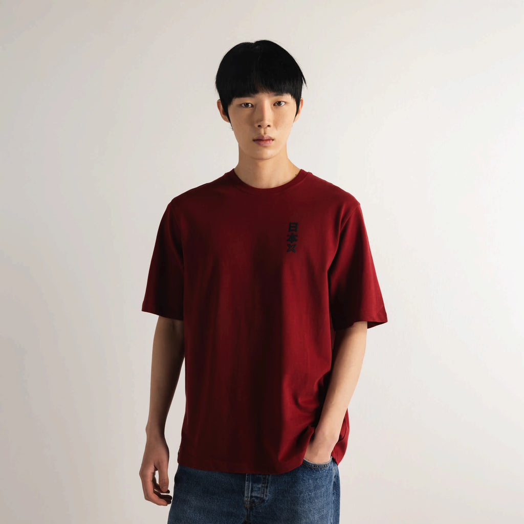 MUNICH Oversize T-shirt Japan RED: rot T-Shirt für Herren